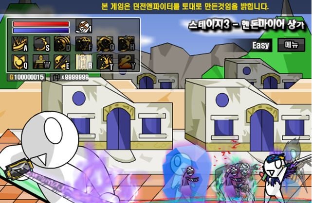 雷巴的冒险2.9中文版