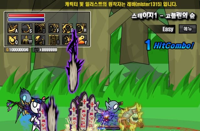 雷巴的冒险2.9中文版