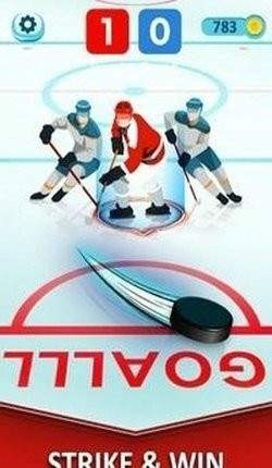 冰球竞技比赛Ice hockey strike
