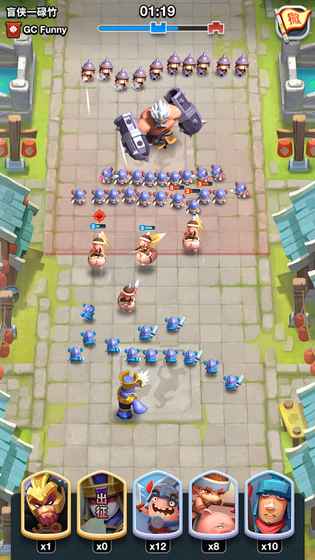 小兵大冲锋巨人网络版