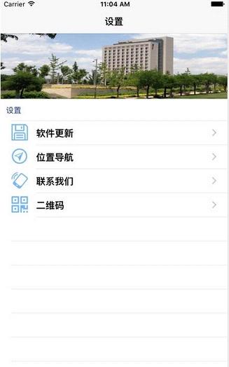 山西招生考试网查成绩app下载