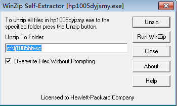 hp1005打印机驱动下载