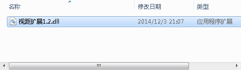 熊喵盒子视距扩展插件下载
