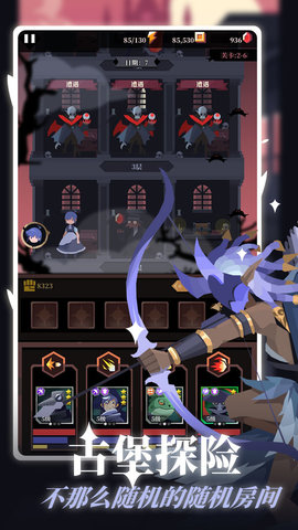 白狼少女The Spirit Of Wolf