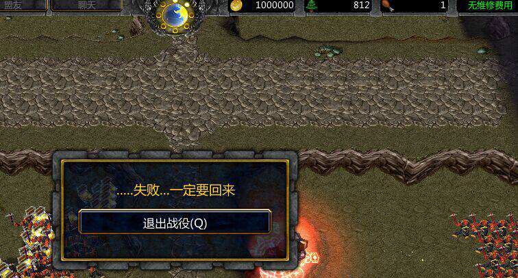 小小守城战-英雄觉醒(隐藏英雄密码+卡技能秘籍)