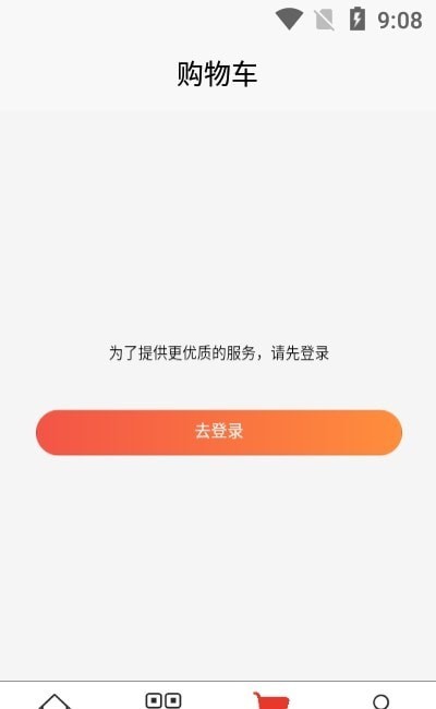 酷达精品app