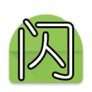 在线透明霓虹屏幕闪字在线制作