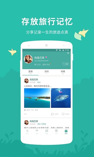 磨房app下载