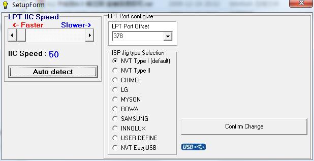 乐华驱动板程序