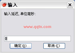 QQ连连看全自动辅助(qq连连看秒杀辅助)