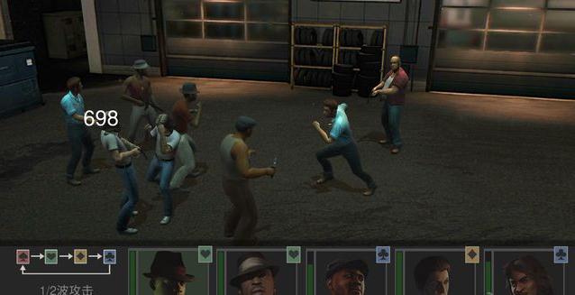 黑手党3手机版(含数据包)下载