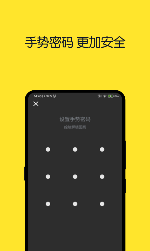 视频播放器app