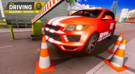 汽车驾驶学院3D(Car Driving Academy School 3D)