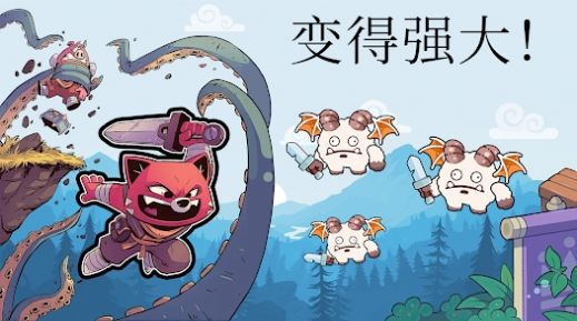 城堡防御战斗冲锋(Castle Defense Battle Towers)