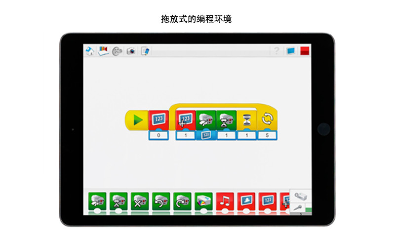 乐高教育WeDo2.0 app