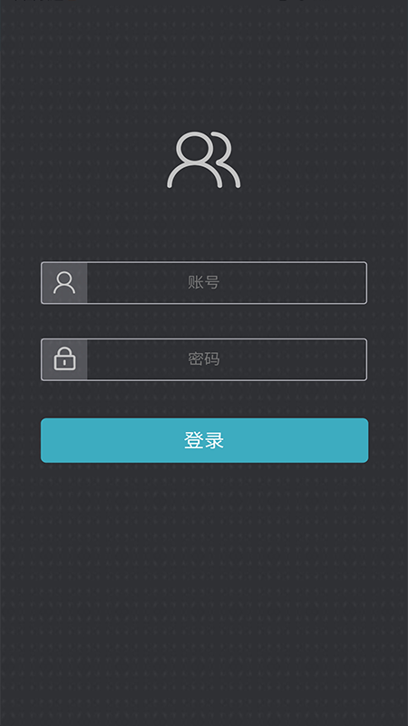 供应商协同管理平台