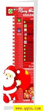 2010QQ皮肤 圣诞快乐