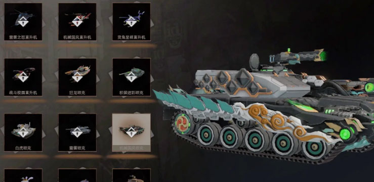 王牌战争文明重启国际服