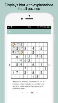 Sudoku(数独工作室)