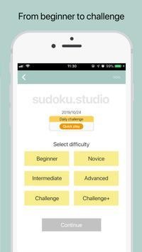 Sudoku(数独工作室)