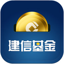 建信基金app