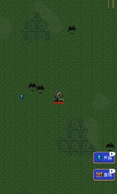 绝境求生全新版