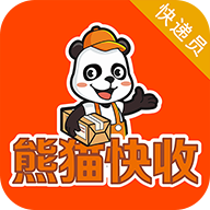 熊猫快递员app