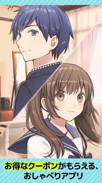 口袋伴侣游戏中文版(ポケフレ)