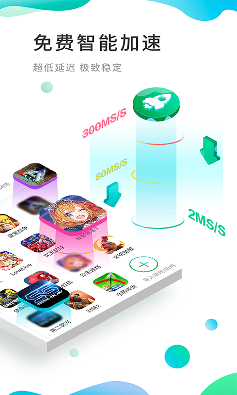 xspace谷歌空间(OurPlay(原谷歌空间))