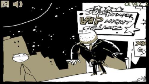 史上最贱小游戏5选关版