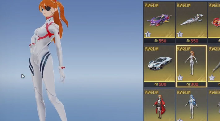 荒野行动网易版下载安装