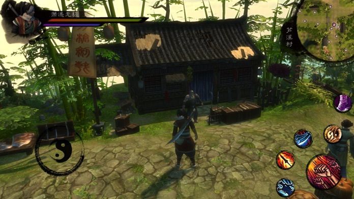 金庸群侠传单机手机版