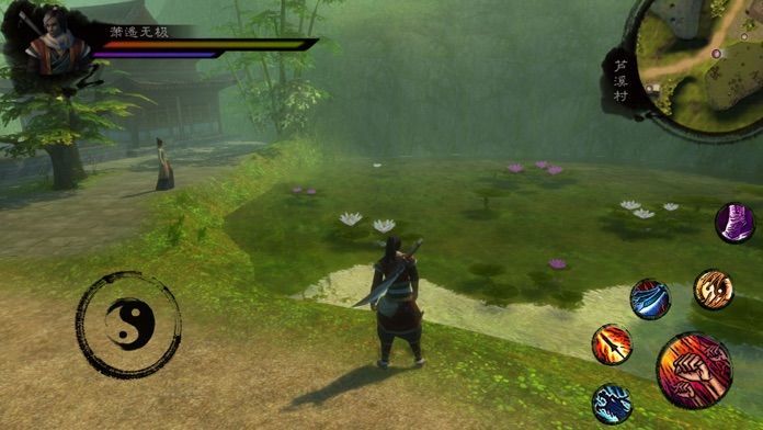 金庸群侠传单机手机版