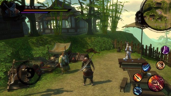 金庸群侠传单机手机版