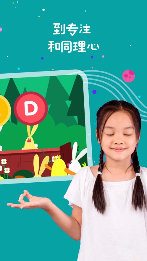 Lingokids app