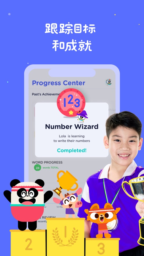 Lingokids app