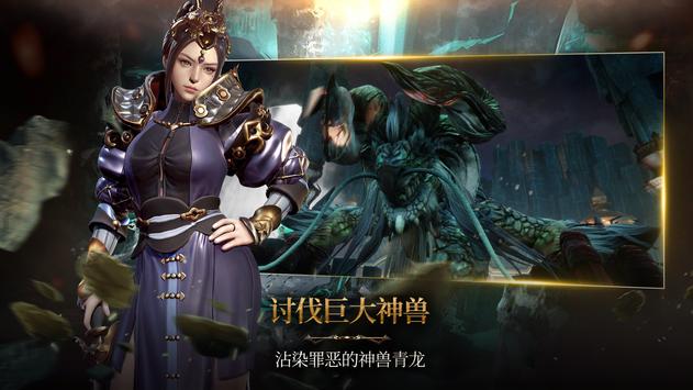 BladesOfThreeKingdoms(三国blade再战)