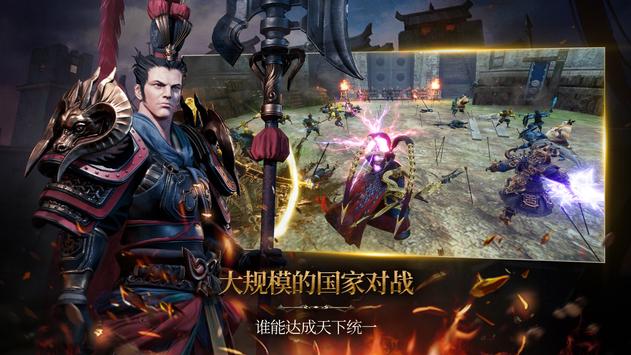 BladesOfThreeKingdoms(三国blade再战)