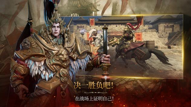 BladesOfThreeKingdoms(三国blade再战)