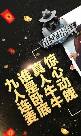 色影直播iOS下载