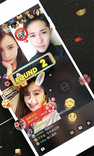 色影直播iOS下载