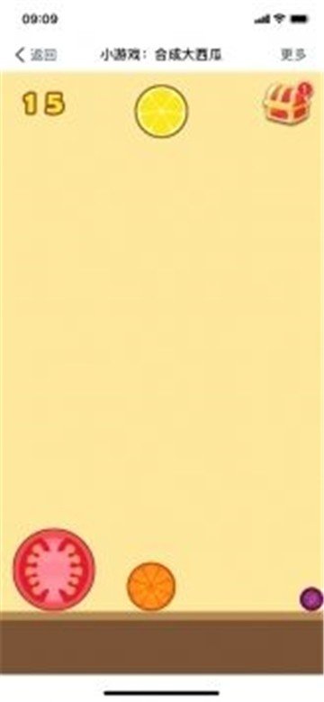 合成大西瓜创意工坊(自定义版合成大西瓜)