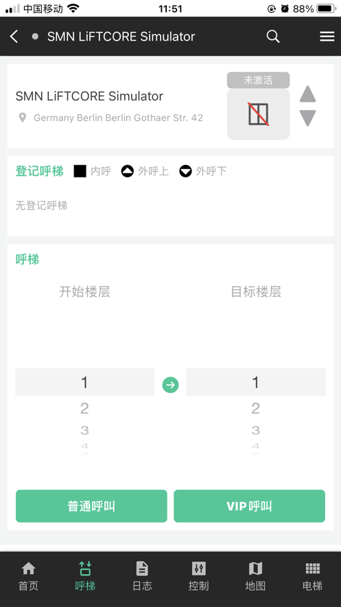 虏克智慧电梯app