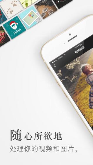 qq动态头像app官方下载