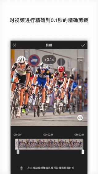 qq动态头像app官方下载