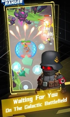 星系管理员手游中文版