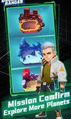 星系管理员手游中文版