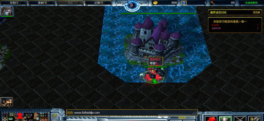 苍灵世界1.11正式版下载