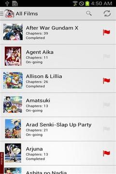 八哒电影动漫网手机版下载