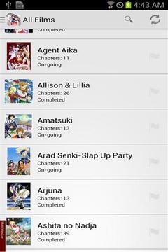 八哒电影动漫网手机版下载